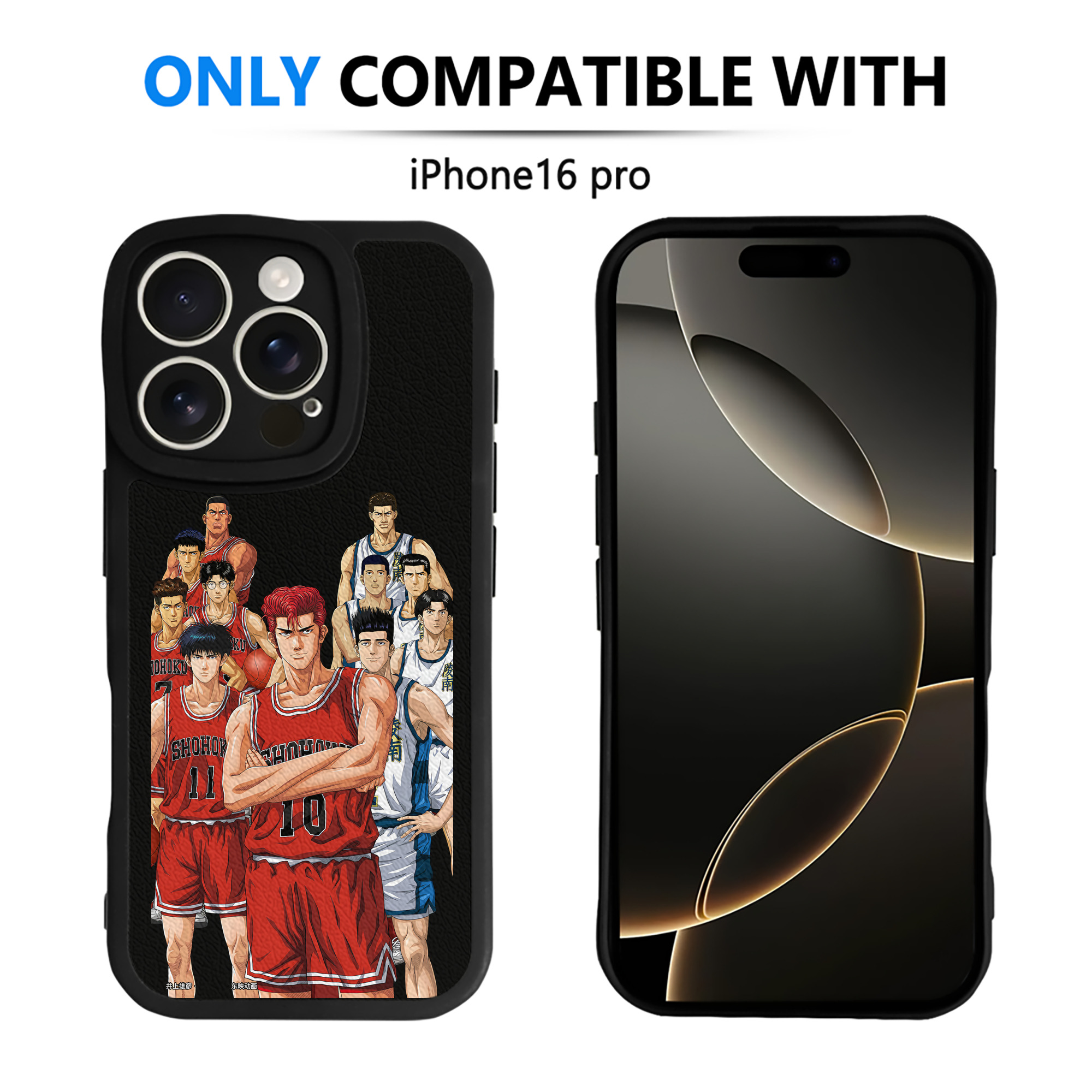 （画像用） SLAM DUNK／スラムダンク 【iPhone 16シリーズ対応】シリコンスマホケース（レザー調） 材質：シリコン